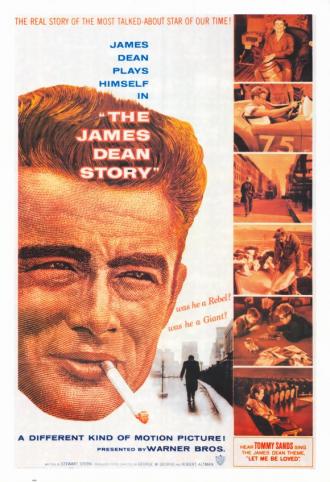 История Джеймса Дина (фильм 1957)