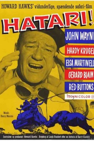 Хатари! (фильм 1962)