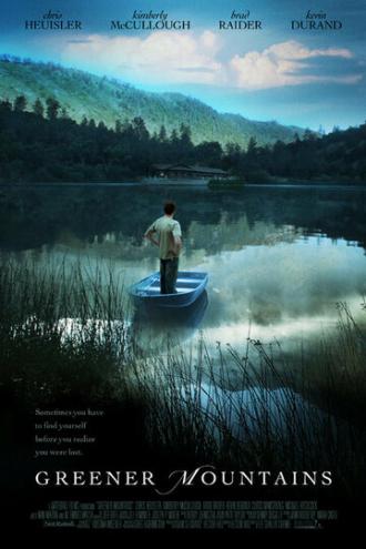 Зеленые горы (фильм 2005)