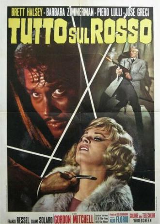 Всё на красное (фильм 1968)