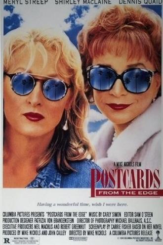 Открытки с края бездны (фильм 1990)