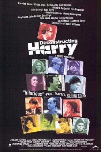 Разбирая Гарри (фильм 1997)