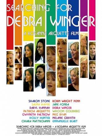 В поисках Дебры Уингер (фильм 2002)