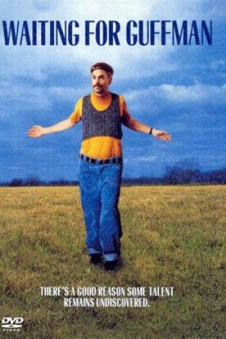 В ожидании Гаффмана (фильм 1996)