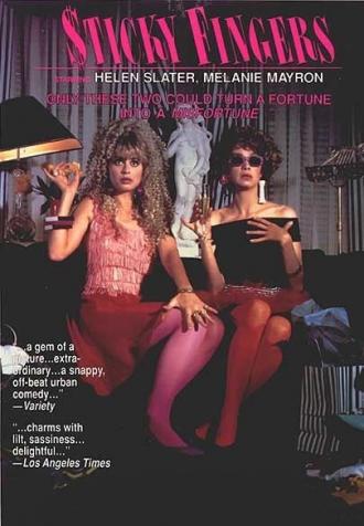 Ловкие пальчики (фильм 1988)