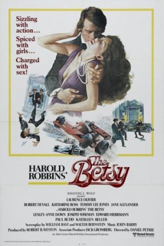 Бетси (фильм 1978)