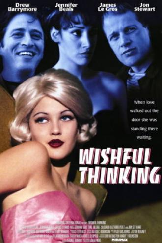 Мысли, полные желания (фильм 1996)