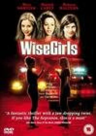 Wise Girls (фильм 1929)
