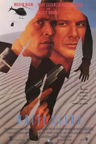 Белые пески (фильм 1992)