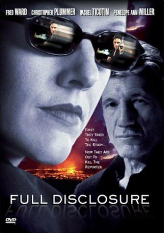 Полное разоблачение (фильм 2001)