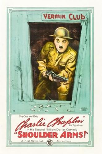 На плечо! (фильм 1918)