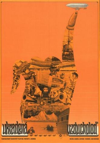 Похищенный дирижабль (фильм 1966)