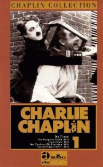 Джентльмен бродяга (фильм 1976)