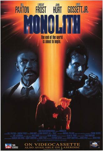 Монолит (фильм 1993)
