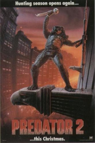 Хищник 2 (фильм 1990)