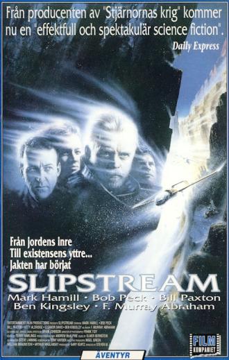 Поток (фильм 1989)