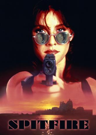 Порох (фильм 1995)