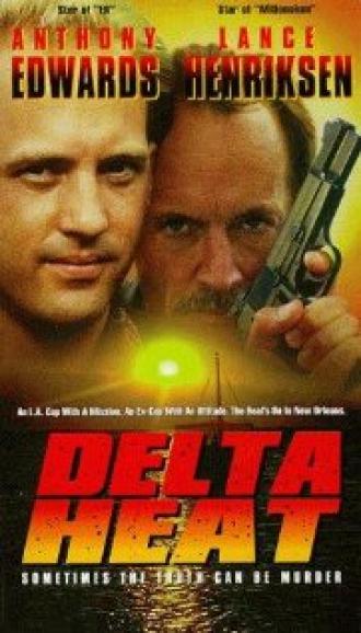 Полицейский отряд «Дельта» (фильм 1992)