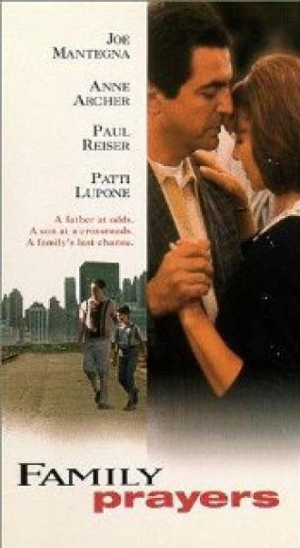 Семейные молитвы (фильм 1993)