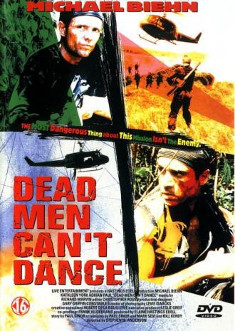 Спецназ (фильм 1997)