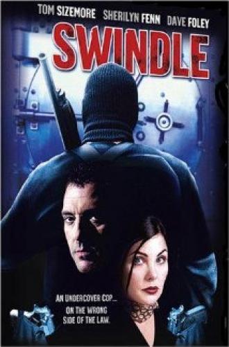 Ограбление века (фильм 2002)