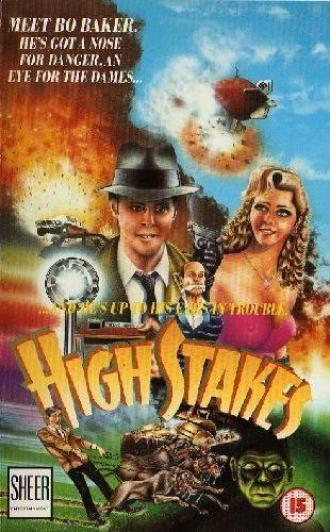 High Stakes (фильм 1986)