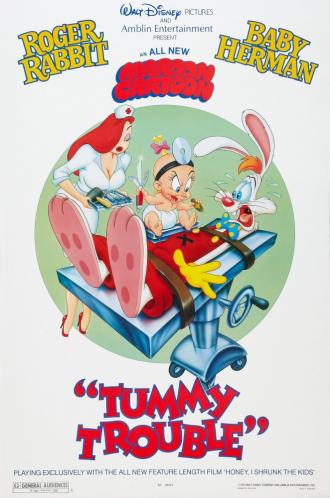Проблема с животиком (фильм 1989)