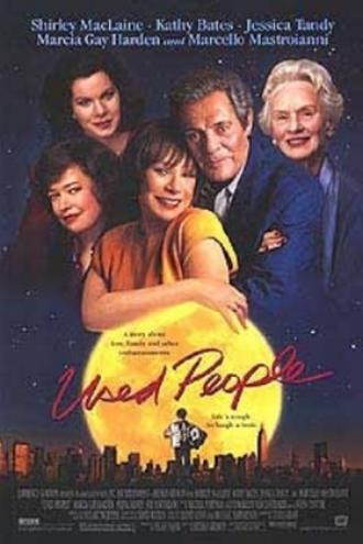 Второе дыхание (фильм 1992)