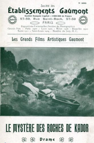 Тайна пород Кадор (фильм 1912)