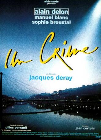 Преступление (фильм 1993)
