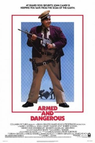 Вооружены и опасны (фильм 1986)