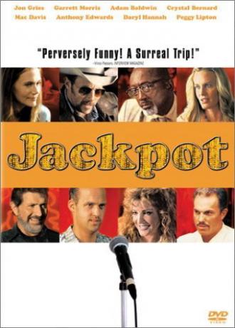 Джекпот (фильм 2001)
