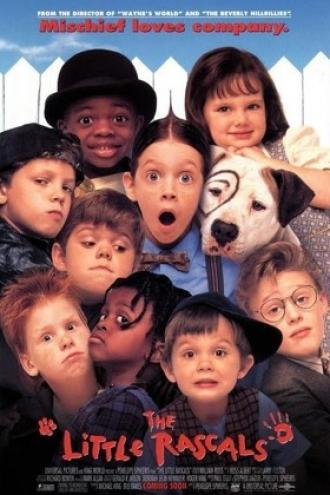Маленькие негодяи (фильм 1994)