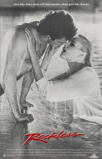 Бесстрашный (фильм 1984)