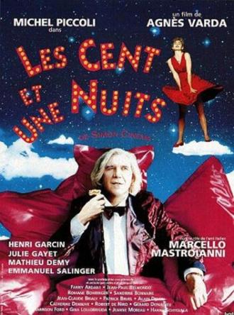 Сто и одна ночь Симона Синема (фильм 1994)