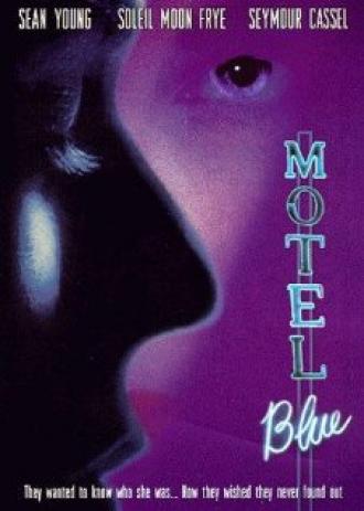 Отель страсти (фильм 1997)