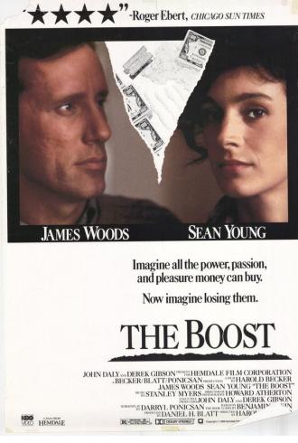 Допинг (фильм 1988)