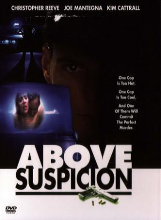 Вне подозрений (фильм 1995)