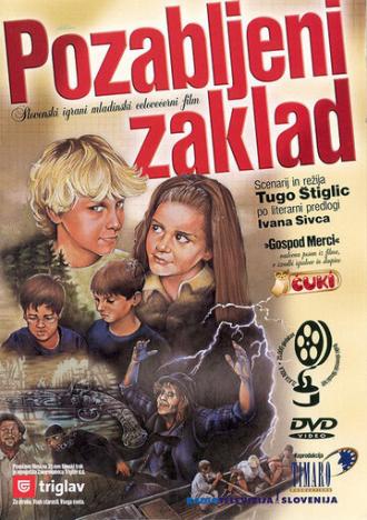Забытые сокровища (фильм 2002)