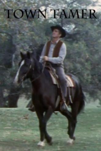 Town Tamer (фильм 1965)