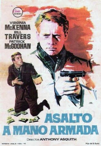 Двое живых и один мёртвый (фильм 1961)