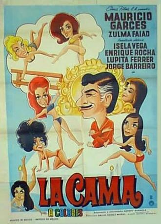 Кровать (фильм 1968)