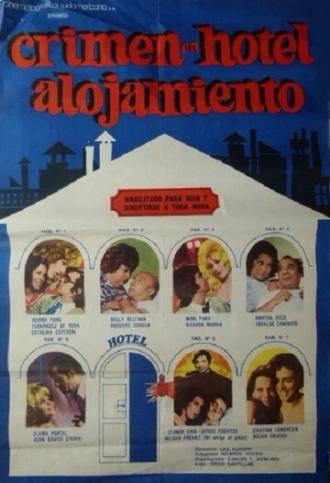 Crimen en el hotel alojamiento (фильм 1974)