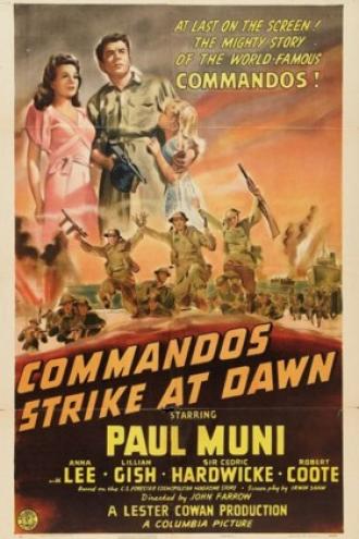 Коммандос атакуют на рассвете (фильм 1942)