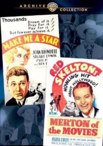 Сделай меня звездой (фильм 1932)