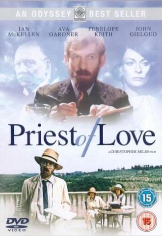 Служитель любви (фильм 1981)