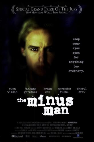 Лишенный жизни (фильм 1999)