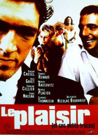 Наслаждение (фильм 1998)