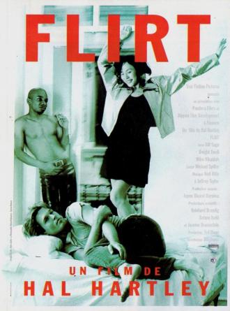 Флирт (фильм 1995)