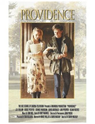 Провиденс (фильм 1991)